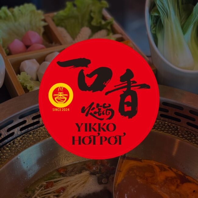 Yikko hotpot logo