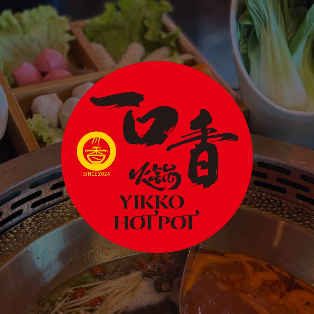 Yikko hotpot logo